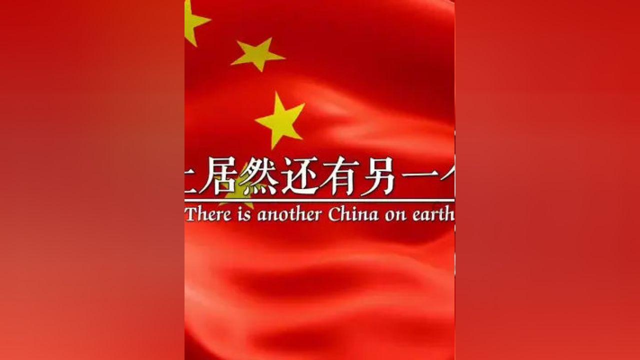 林子祥叶倩文夫妇参观东莞“欧洲小镇”