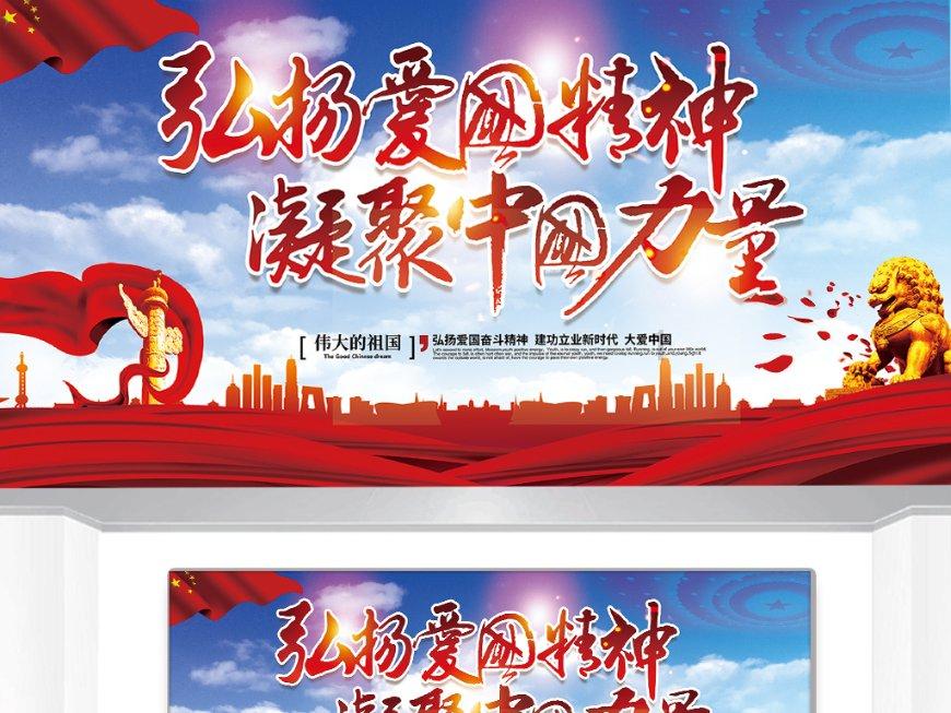 《星期六》大爆原因:耿直的杨紫,自觉的丁程鑫
